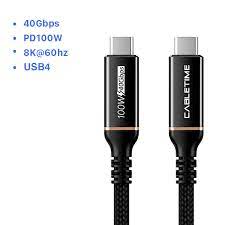 Thunderbolt 4 Cable 8K/40G/100W